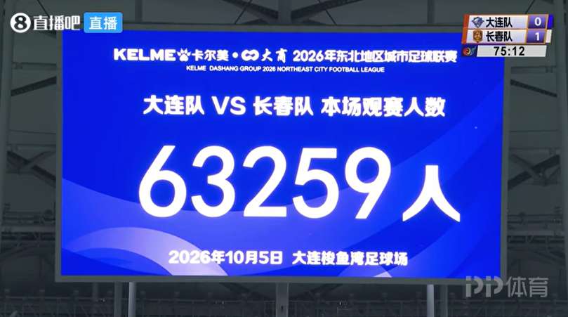 瑞典女足U23VS芬兰女足U23直播_瑞典女足U23VS芬兰女足U23赛程直播直播_国际友谊免费高清在线观看