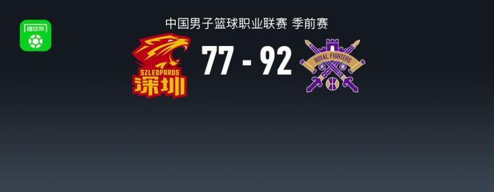 斯卡法蒂VS维罗纳直播_斯卡法蒂VS维罗纳在线观看直播_意篮甲无插件在线观看