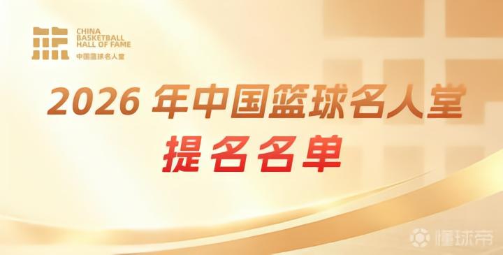 巴斯克尼亚VS贝西克塔斯直播_巴斯克尼亚VS贝西克塔斯赛程直播直播_欧篮联免费高清在线观看
