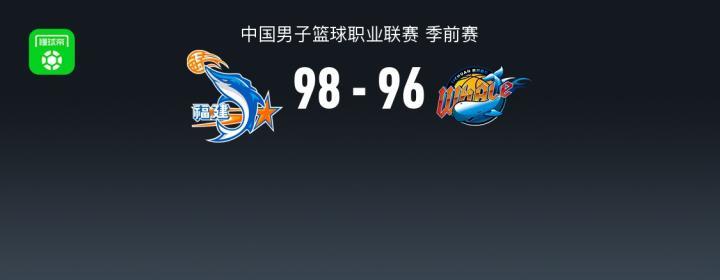 奥布拉多VS莱里达直播_奥布拉多VS莱里达赛程直播直播_西篮甲高清免费在线观看