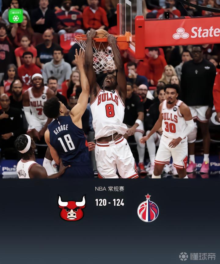 黄蜂VS奇才直播_黄蜂VS奇才无插件直播_NBA在线观看在线观看