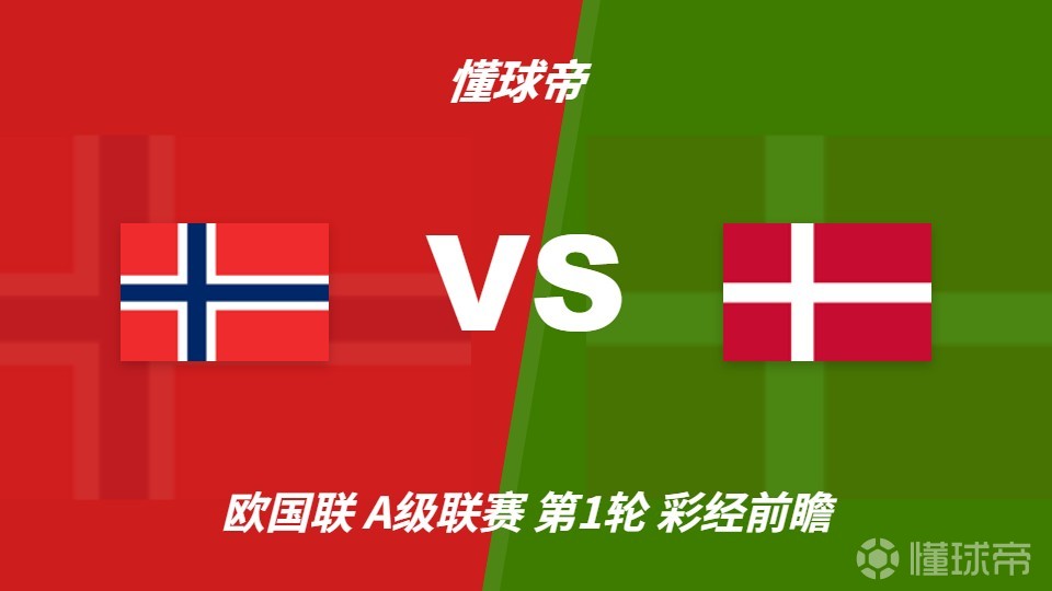 伊兹别尔巴什石油工人VS切尔克斯克纳尔特直播_伊兹别尔巴什石油工人VS切尔克斯克纳尔特赛程直播直播_俄乙B在线观看在线观看