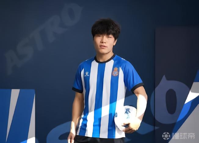日本U23VS中国香港U23直播_日本U23VS中国香港U23无插件直播_亚运男足高清免费在线观看