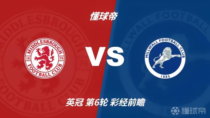 特里铁姆VS瓦尔布伦巴纳直播_特里铁姆VS瓦尔布伦巴纳在线观看直播_意丁无插件在线观看