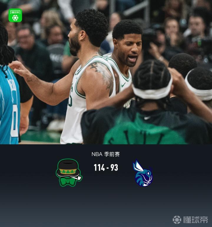 仙台89人VS神户鹳鸟直播_仙台89人VS神户鹳鸟无插件直播_日篮超高清免费在线观看
