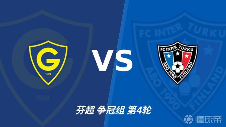 太原T&T女足VS河内B队女足直播_太原T&T女足VS河内B队女足高清免费直播_越女联赛程直播在线观看