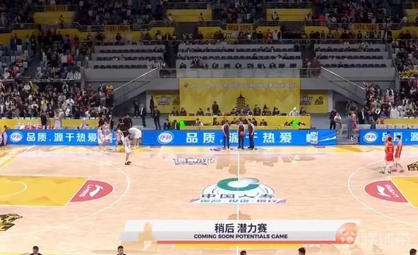 仙台89人VS秋田北部喜悦直播_仙台89人VS秋田北部喜悦赛程直播直播_日篮超高清免费在线观看