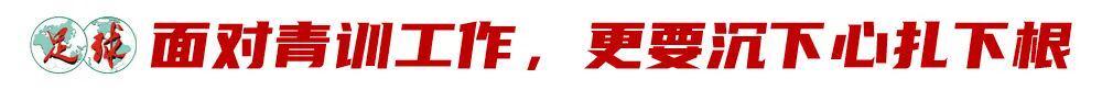 贝尔格拉诺后备队VS拉普拉塔大学生后备队直播_贝尔格拉诺后备队VS拉普拉塔大学生后备队免费高清直播_阿后备无插件在线观看