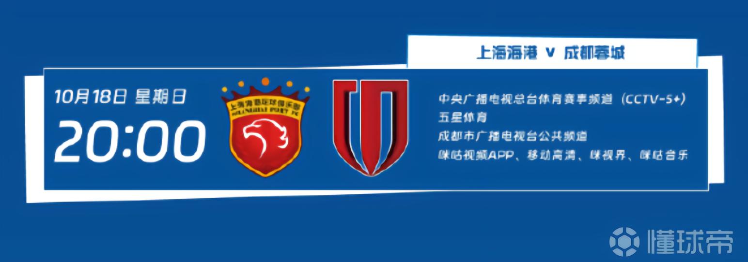 帕杜阿努VS贝尔福罗舒RJ直播_帕杜阿努VS贝尔福罗舒RJ无插件直播_里约乙B1在线观看在线观看