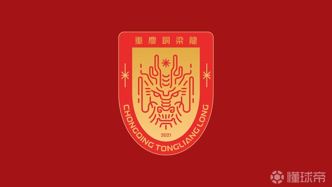 阿什福德联合VS迪尔镇直播_阿什福德联合VS迪尔镇在线观看直播_英足挑杯高清免费在线观看