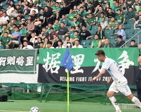 斯坦韦流浪者VS法弗舍姆镇直播_斯坦韦流浪者VS法弗舍姆镇高清免费直播_英足挑杯免费高清在线观看