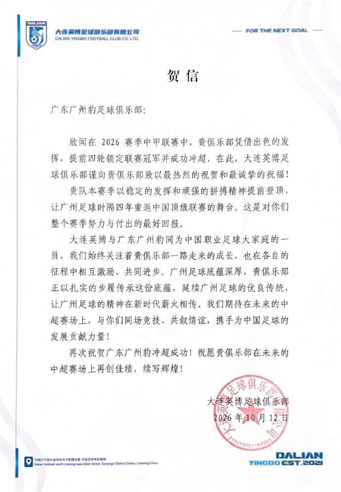 马尔文镇VS耶特城直播_马尔文镇VS耶特城高清免费直播_英南超免费高清在线观看