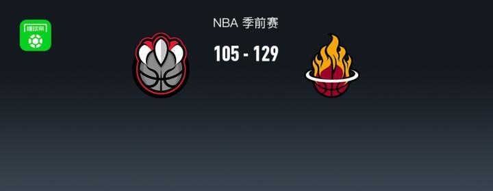 黑豹VS红魔鬼直播_黑豹VS红魔鬼无插件直播_墨西哥联免费高清在线观看