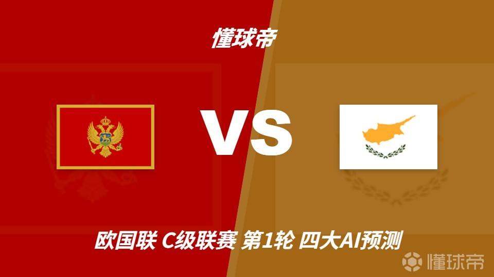 哥伦比亚U18VS韩国U18直播_哥伦比亚U18VS韩国U18免费高清直播_国际友谊高清免费在线观看