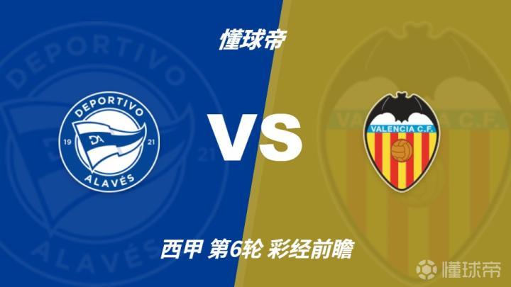 新圣徒VS弗林特镇直播_新圣徒VS弗林特镇免费高清直播_威超无插件在线观看