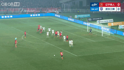 谢周三U21VS哈德斯菲尔德U21直播_谢周三U21VS哈德斯菲尔德U21免费高清直播_英U21乙在线观看在线观看