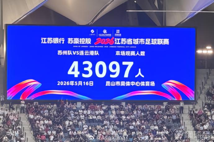 RC阿尔巴VSESM科洛亚直播_RC阿尔巴VSESM科洛亚免费高清直播_阿尔乙赛程直播在线观看