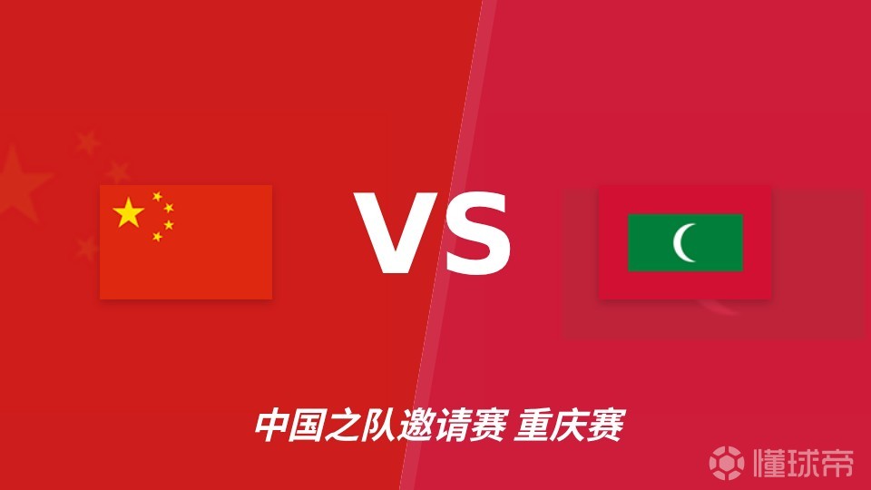 克拉科夫青年队VS华沙普隆尼亚青年队直播_克拉科夫青年队VS华沙普隆尼亚青年队在线观看直播_波青联免费高清在线观看