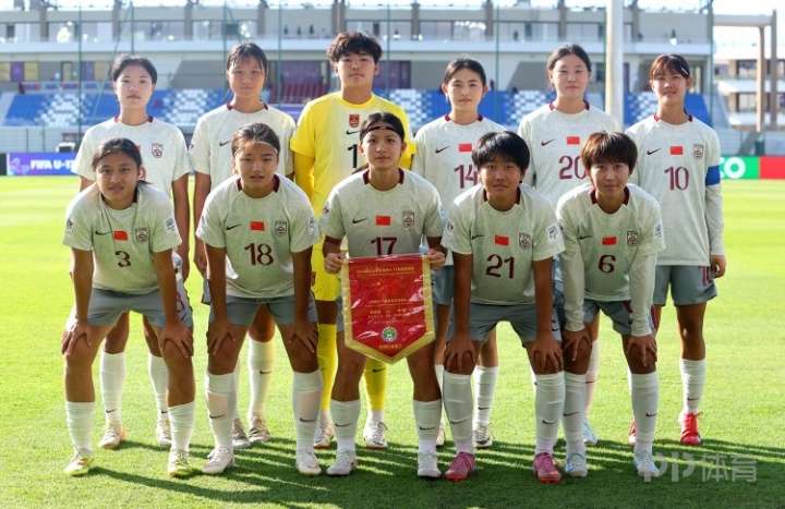 UD圣费尔南多VS特内里费岛联直播_UD圣费尔南多VS特内里费岛联无插件直播_西协丙在线观看在线观看