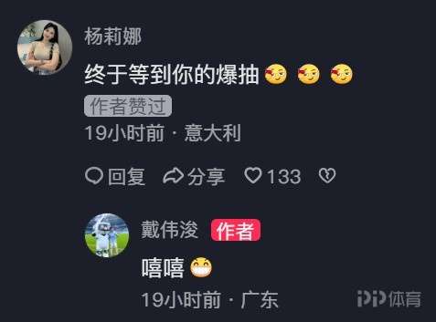 欧利科女足VS韦尔女足直播_欧利科女足VS韦尔女足免费高清直播_瑞士女乙高清免费在线观看