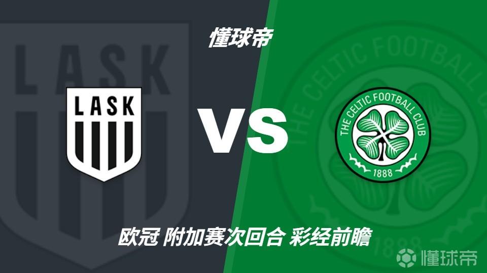巴里奇苏洛VS卢宾扎格勒比B队直播_巴里奇苏洛VS卢宾扎格勒比B队高清免费直播_波兰丁免费高清在线观看