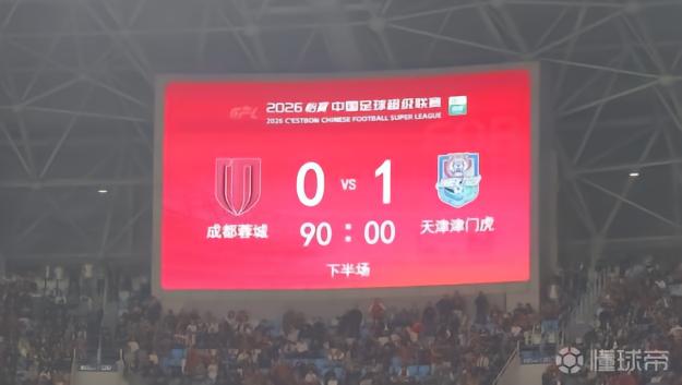 施利马VS格兹拉联直播_施利马VS格兹拉联免费高清直播_马耳甲高清免费在线观看