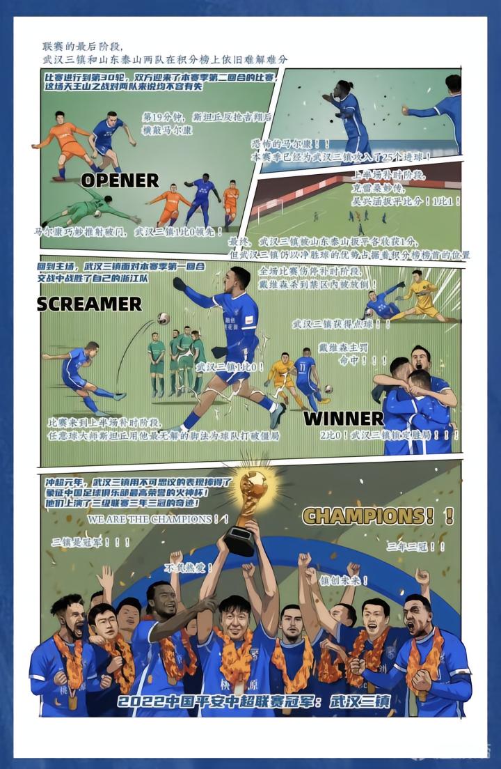 水晶宫U21VS南安普顿U21直播_水晶宫U21VS南安普顿U21赛程直播直播_英U21免费高清在线观看