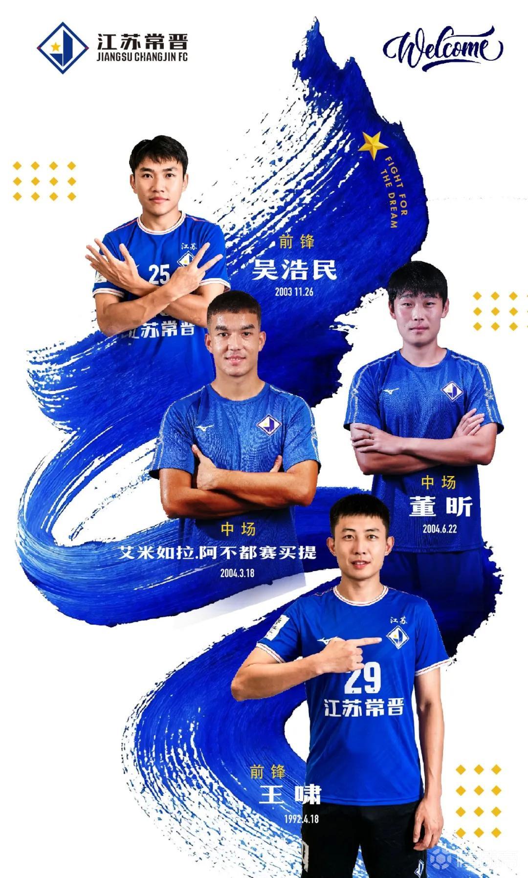 凯尔采科罗纳U19VS波兹南莱赫青年队直播_凯尔采科罗纳U19VS波兹南莱赫青年队无插件直播_波青联高清免费在线观看