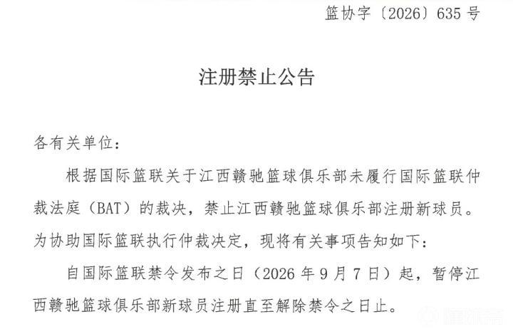 马卡比艾罗尼拉马特甘VS加利尔夏普尔直播_马卡比艾罗尼拉马特甘VS加利尔夏普尔免费高清直播_以联杯无插件在线观看