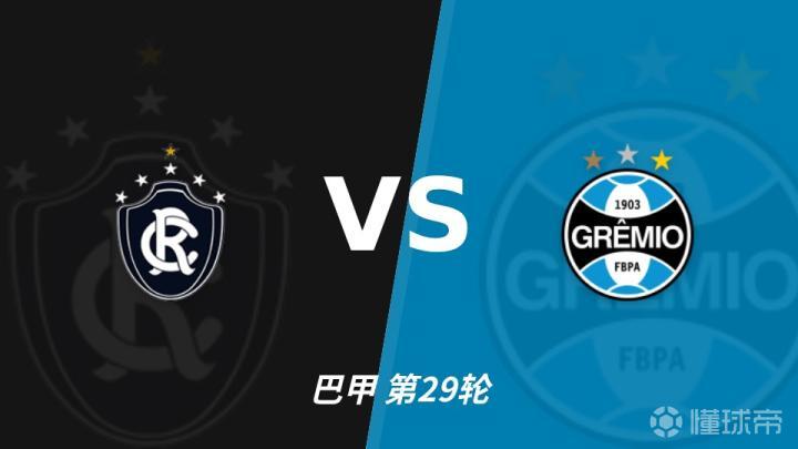 狮城水手VS河内公安直播_狮城水手VS河内公安无插件直播_东盟锦标高清免费在线观看