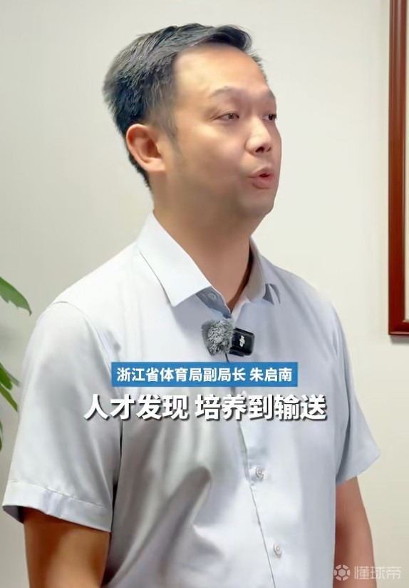 布拉加VS葡萄牙体育直播_布拉加VS葡萄牙体育赛程直播直播_葡超在线观看在线观看