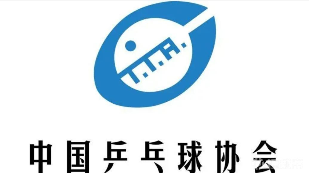 拜特西蒙VS泽里提拉直播_拜特西蒙VS泽里提拉高清免费直播_以乙无插件在线观看