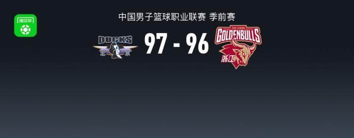 毕尔巴鄂VS圣帕罗布哥斯直播_毕尔巴鄂VS圣帕罗布哥斯无插件直播_西篮甲免费高清在线观看