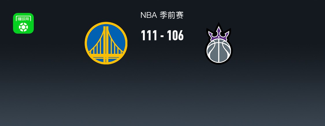 罗马至尊VS威尼斯雷耶直播_罗马至尊VS威尼斯雷耶免费高清直播_欧篮杯赛程直播在线观看