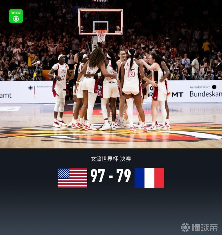 日本女篮VS中国香港女篮直播_日本女篮VS中国香港女篮免费高清直播_亚运女篮赛程直播在线观看