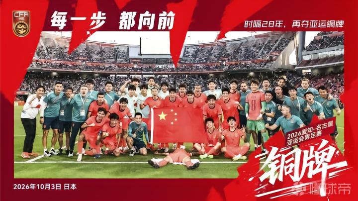 阿利图斯爱国者VS苏度瓦曼廷加直播_阿利图斯爱国者VS苏度瓦曼廷加赛程直播直播_立陶乙高清免费在线观看
