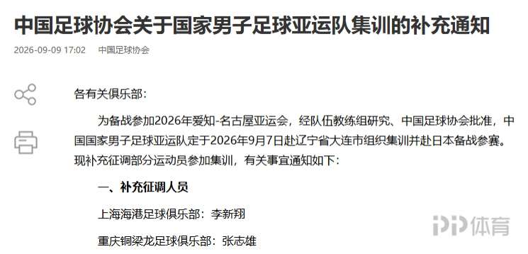 皇家佛里奥VS角斗士直播_皇家佛里奥VS角斗士高清免费直播_意丁赛程直播在线观看
