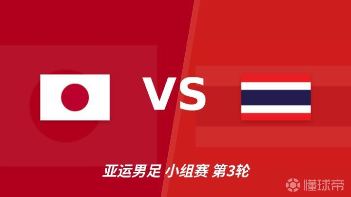 吉兰丹城VS吉打FA直播_吉兰丹城VS吉打FA无插件直播_马来M3在线观看在线观看