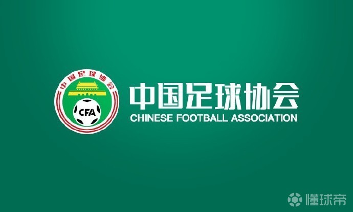 MPS老星VS普西特直播_MPS老星VS普西特在线观看直播_芬丙无插件在线观看