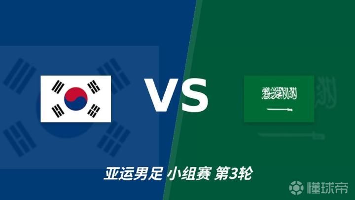 阿鲁巴VS安提瓜和巴布达直播_阿鲁巴VS安提瓜和巴布达无插件直播_中北美国联免费高清在线观看