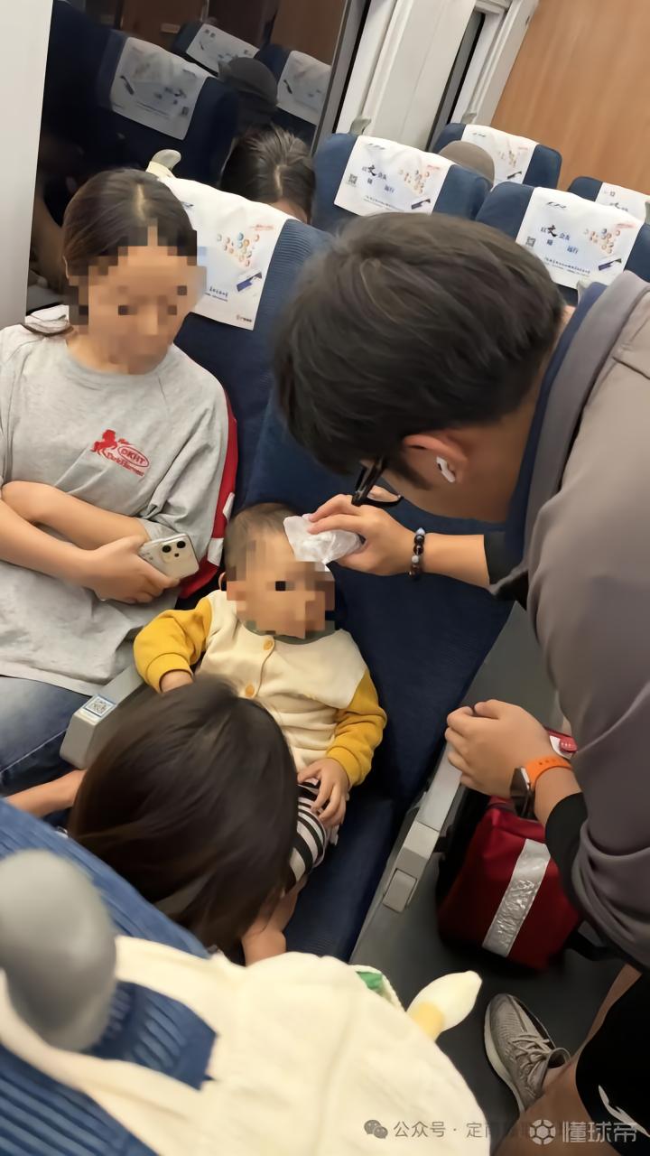 北索尔塔中央VS费罗卡利直播_北索尔塔中央VS费罗卡利无插件直播_阿乙高清免费在线观看