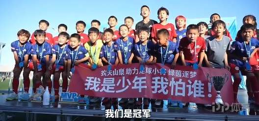 西班牙联合VS迪帕特斯直播_西班牙联合VS迪帕特斯免费高清直播_智利乙无插件在线观看