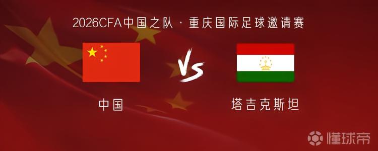 威克学院VS克拉克纳库丁直播_威克学院VS克拉克纳库丁高清免费直播_苏高联在线观看在线观看