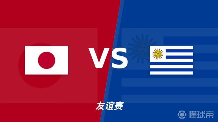 英格兰U21VS哈萨克斯坦U21直播_英格兰U21VS哈萨克斯坦U21在线观看直播_欧青U21外高清免费在线观看