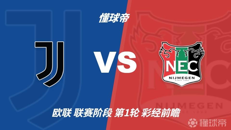 波塔尔邦VS车诺斯直播_波塔尔邦VS车诺斯在线观看直播_瑞士乙高清免费在线观看