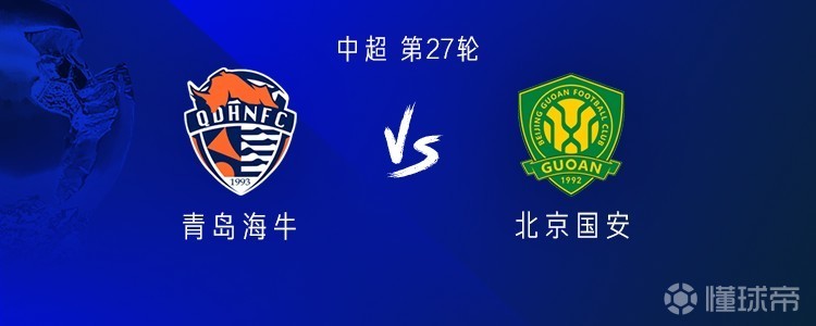 奥利维拉VS阿尔维卡足球俱乐部B队直播_奥利维拉VS阿尔维卡足球俱乐部B队赛程直播直播_葡锦标免费高清在线观看