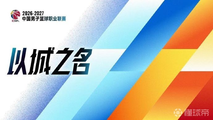 平原凯门鳄VS波哥大海盗直播_平原凯门鳄VS波哥大海盗高清免费直播_哥伦甲赛程直播在线观看