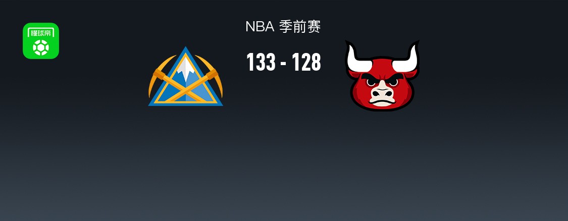 都灵VS卡塞塔直播_都灵VS卡塞塔在线观看直播_意篮甲A2高清免费在线观看