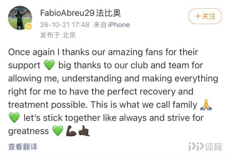 纳希切万VSFK卡巴拉直播_纳希切万VSFK卡巴拉免费高清直播_阿塞超高清免费在线观看