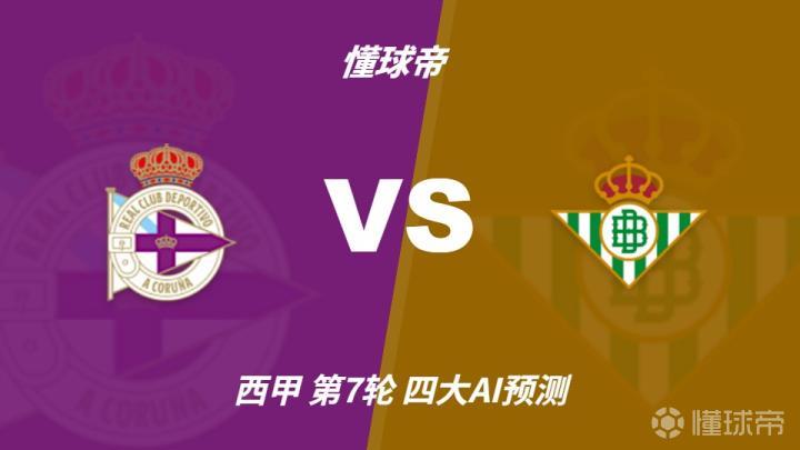 神户胜利船VS鸟栖砂岩直播_神户胜利船VS鸟栖砂岩在线观看直播_天皇杯无插件在线观看